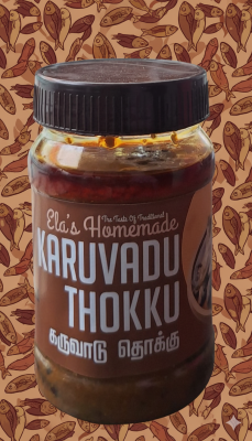 karuvadu Thokku